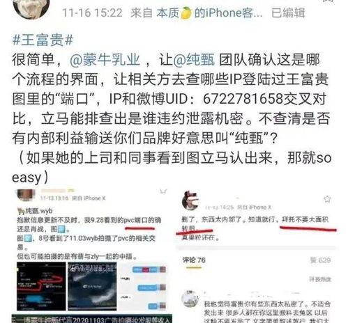 吃瓜娱乐间在哪里直播的,吃瓜娱乐间直播平台大揭秘！