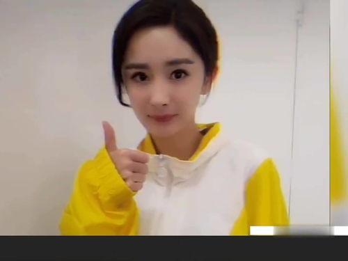 娱乐圈吃瓜壁纸动态图片,吃瓜壁纸带你一窥幕后真相